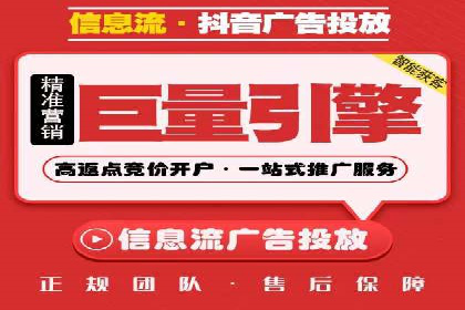 谷歌竞价案例：旅游行业广告投放实战分享